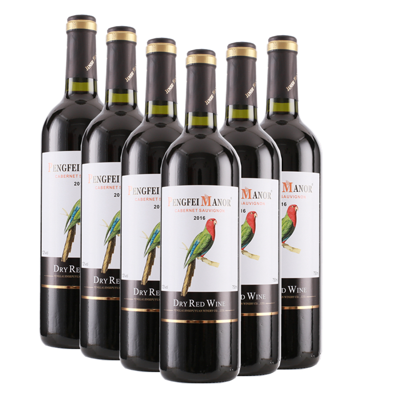 澳洲原酒进口红酒澳大利亚鹦鹉干红葡萄酒 12度750ml/瓶