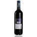 新西兰风格红酒蓝鹦鹉山谷干红葡萄酒 浮雕重型瓶 可配礼袋 12度750ml/瓶