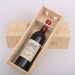 法国进口红酒COASTEL PEARL金钻干红葡萄酒13度750ml/瓶
