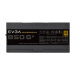 EVGA 850 G+额定850W 全模组日系电容ATX台式电源80PLUS