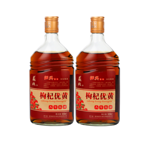 绍兴风味黄酒枸杞优黄八年陈酿黄酒10.5度500ml/瓶