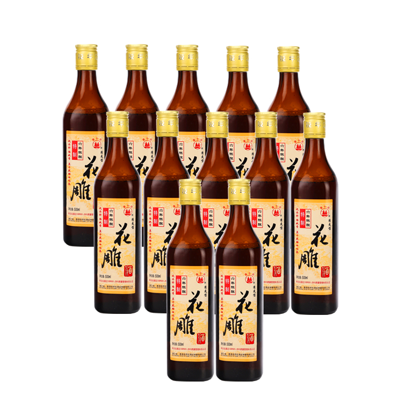 绍兴风味黄酒花雕酒六年陈酿清爽型黄酒10度500ml/瓶
