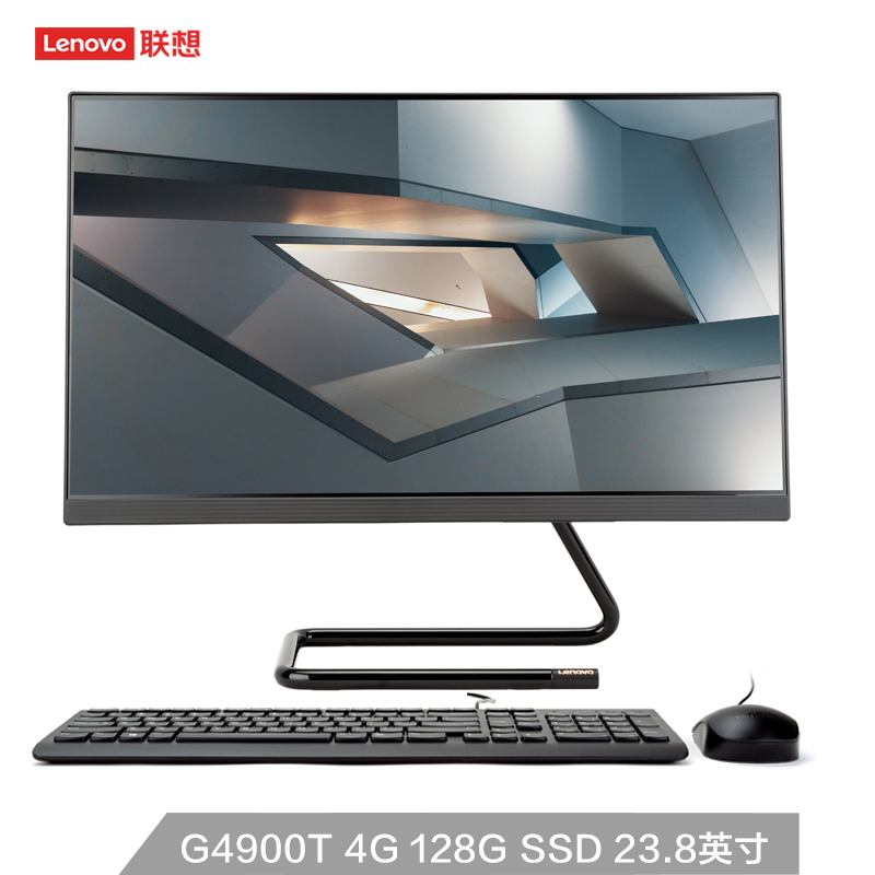 联想 AIO 520C逸系列致美商务一体台式电脑23.8英寸G4900T 4G 1T WIFI 