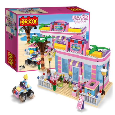 积高 梦幻女孩系列积木沙滩餐厅14509 儿童塑料立体拼插模型女孩益智玩具