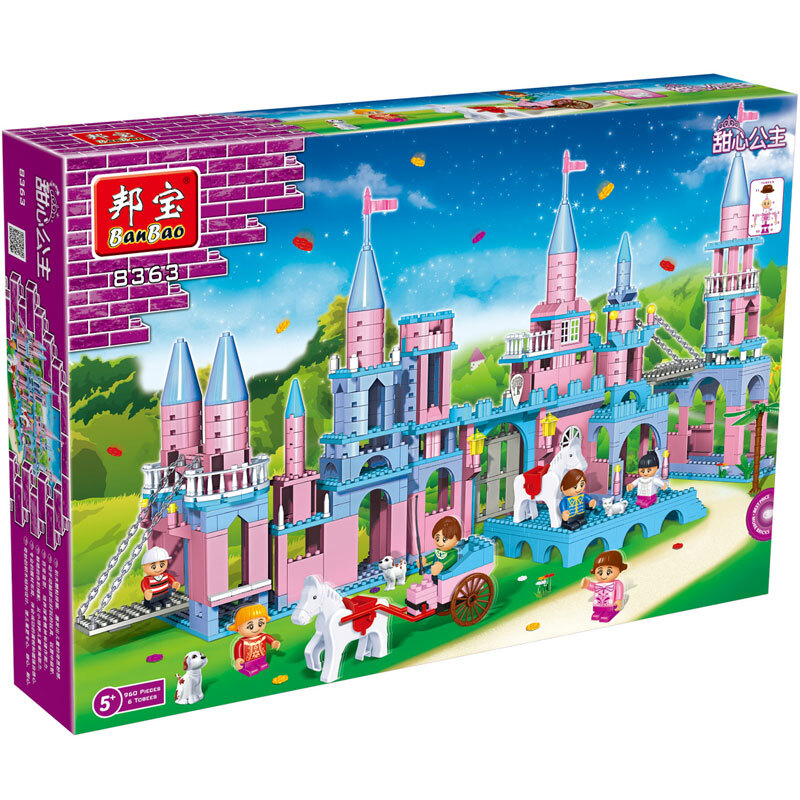 邦宝 甜心公主系列益智拼插小颗粒积木儿童玩具 月光城堡女孩生日礼物 女孩系列 沃尔基