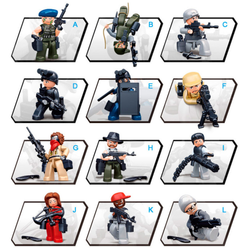 小鲁班 警匪人仔城市警察特警系列拼装益智积木玩具 儿童创意益智男孩玩具 B0586