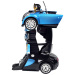 美致模型(MZ) 大型遥控车布加迪变形车无线充电赛车玩具车儿童遥控汽车男孩礼物