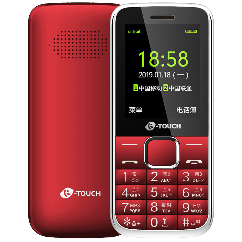 天语（K-TOUCH）Q21C 直板按键 老人手机 电信2G 老年手机 学生备用功能机