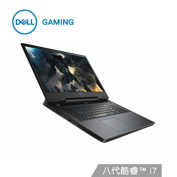 Dell/戴尔 G7 九代酷睿i7游匣 RTX2070MQ 8G独显 15.6英寸笔记本电脑