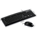 联想（lenovo）有线 键盘 键鼠套装 办公鼠标键盘套装 KM4800键盘 笔记本外设键盘鼠标