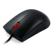 联想（Lenovo）鼠标 有线鼠标 办公鼠标 联想大红点M120Pro有线鼠标 台式机笔记本鼠标 