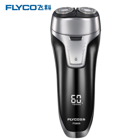 飞科（FLYCO） FS869 全身水洗充电式双刀头电动剃须刀 深灰色