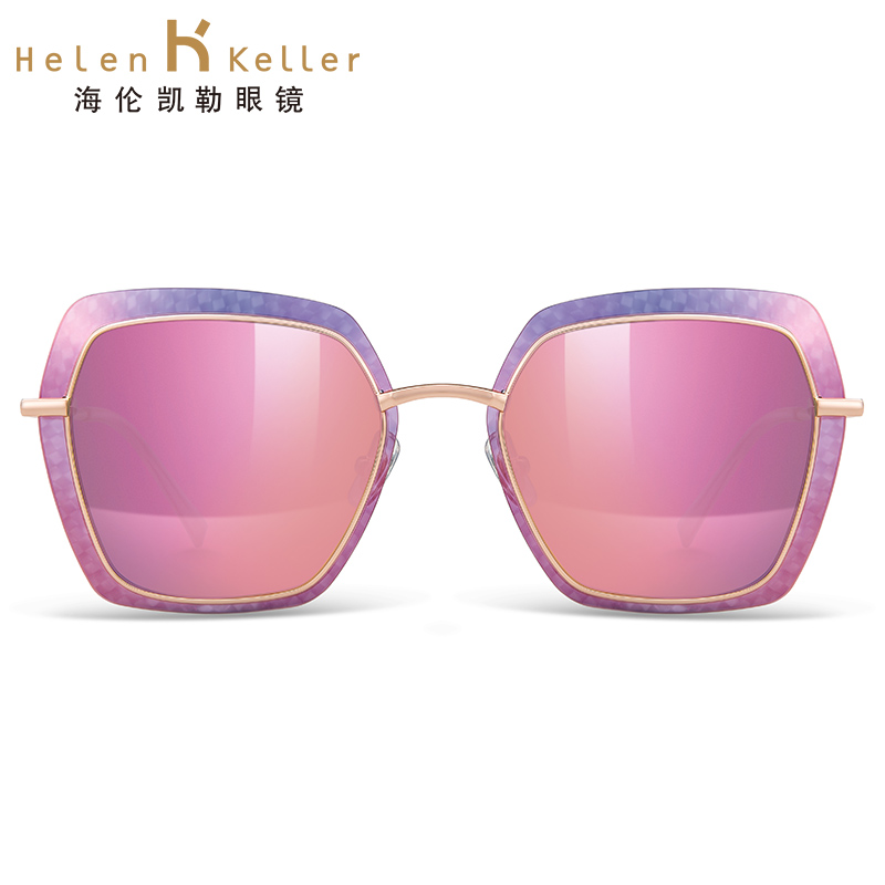 海伦凯勒 女款时尚太阳镜 镶嵌式高清偏光墨镜 H8716