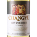 张裕（CHANGYU）12%vol葡萄酒 新疆葡园干白葡萄酒750ml