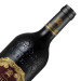 法国进口红酒 穆泽酒庄1618干红葡萄酒750m*2瓶干型13.5度
