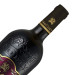 法国进口红酒 穆泽酒庄普罗旺干红葡萄酒750m*2瓶干型13.5度
