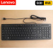 联想（Lenovo） 有线键盘 无线键盘 键鼠套装 联想10Y有线键盘