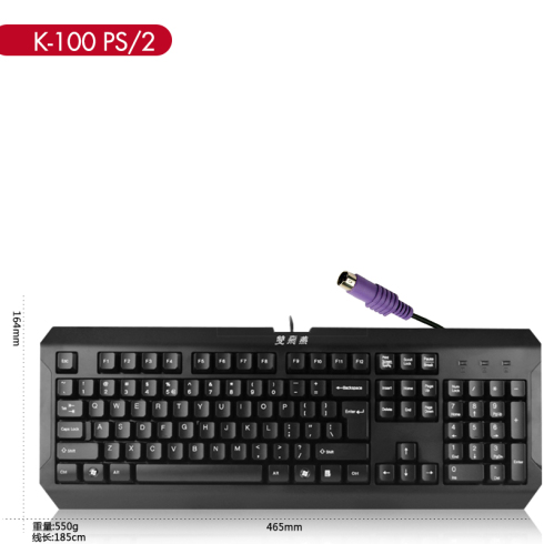 双飞燕K-100 USB防水键盘有线办公游戏家用笔记本台式机电脑通用
