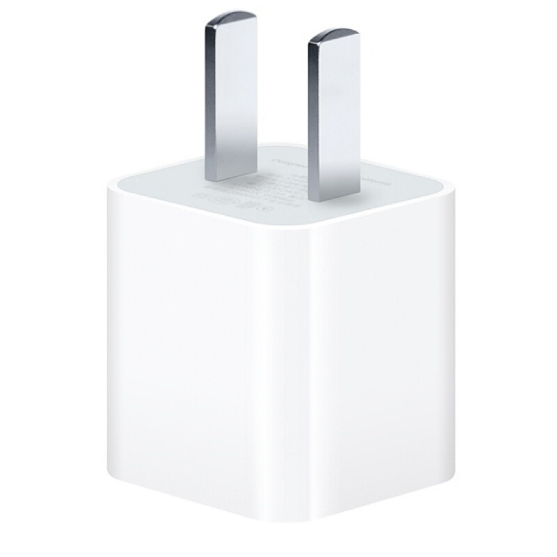 Apple 5W USB 电源适配器 充电插头