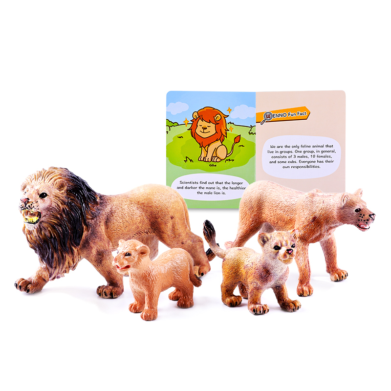 仿真动物模型亲子互动玩具公狮子+母狮子+狮子宝宝+图书