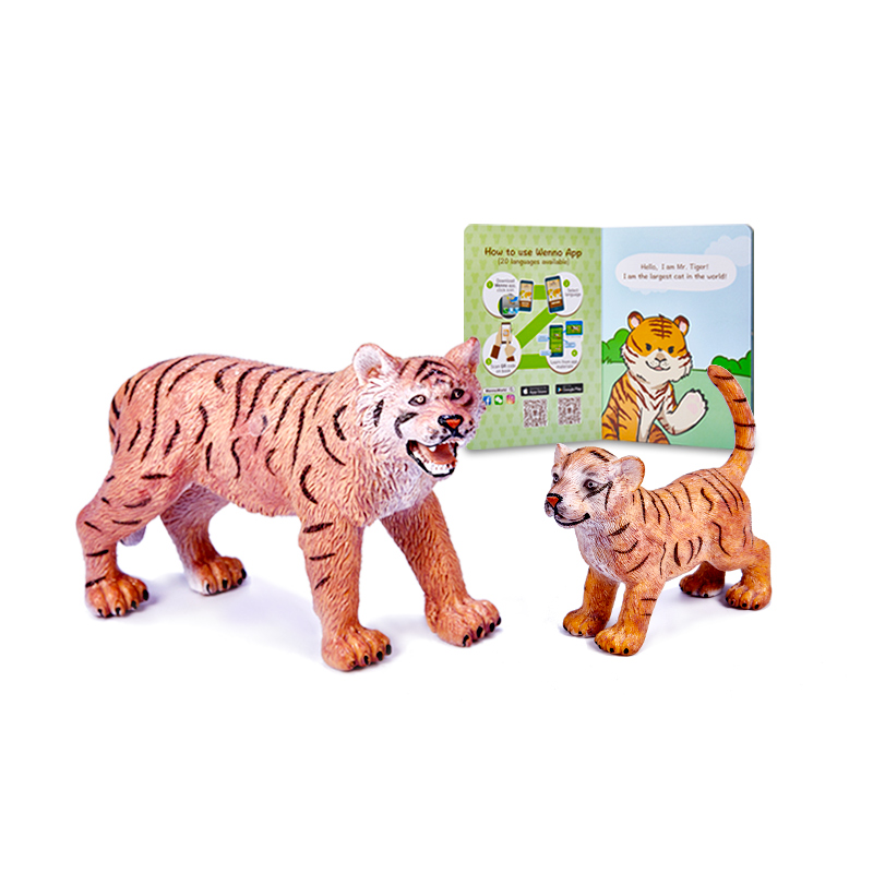 野生动物仿真动物模型 老虎斑马大小熊猫玩具套装