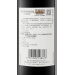 张裕（CHANGYU）12%vol红酒 干红葡萄酒（新疆葡园）750ml*6瓶整箱装