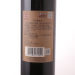 张裕（CHANGYU)红酒 1915纪念版 12度 特选级赤霞珠干红葡萄酒 750ml