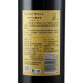 长城（GreatWall）红酒 华夏葡园优良产区解百纳干红葡萄酒12 %vol750ml*6瓶