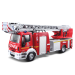 云梯消防车模型仿真合金工程车儿童玩具