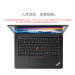 ThinkPad 联想 E470 20H1A01LCD 14英寸商务家用笔记本电脑