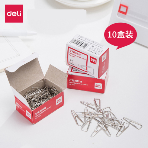 10盒装回形针0051 金属三角曲别针 加厚电镀不易生锈 100枚/盒三角回形针