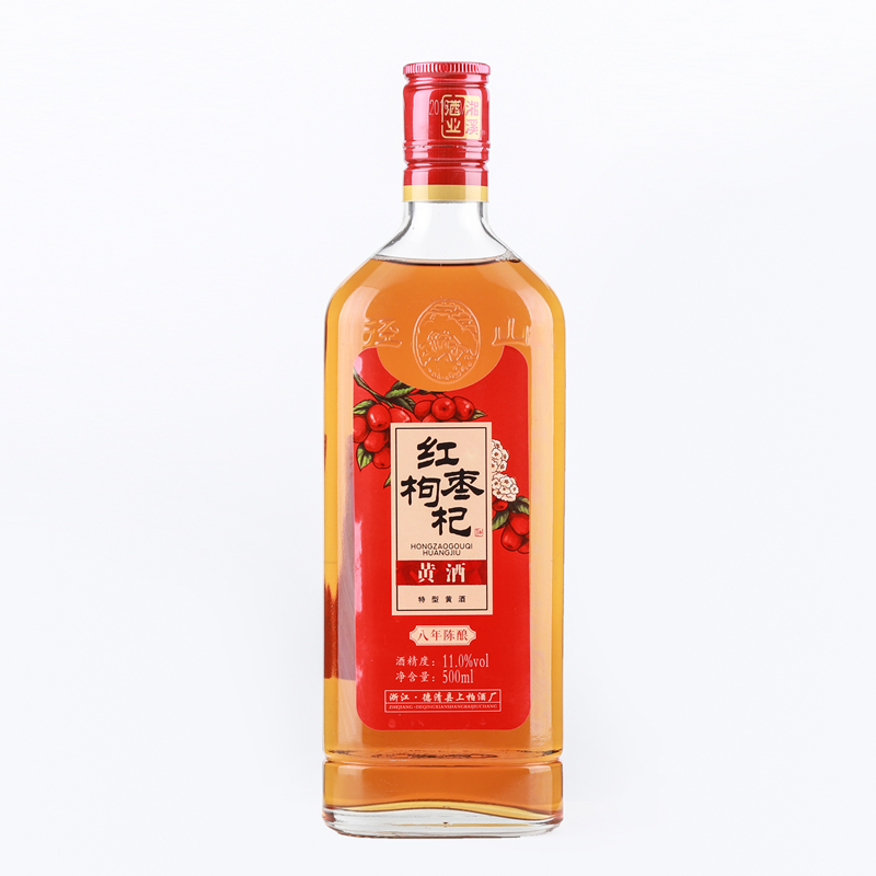 径山红枣枸杞黄酒八年陈酿特型黄酒11度500ml/瓶 可配礼盒