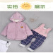 宝宝棉服套装儿童冬装婴儿棉衣女童男童棉袄2019新款韩版洋气加厚