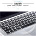 Lenovo/联想 拯救者Y7000P2019全透明超薄笔记本保护贴膜