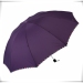 广告伞定制天堂伞折叠伞学生便携雨伞定制印刷200把起订