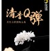 新米油粘香米5kg 长粒香米大米籼米油粘米丝苗米10斤