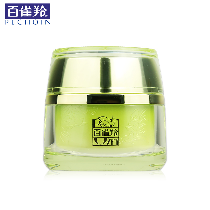 百雀羚 面霜 水能量恒润乳霜 补水保湿滋养修护提亮肤色 50g