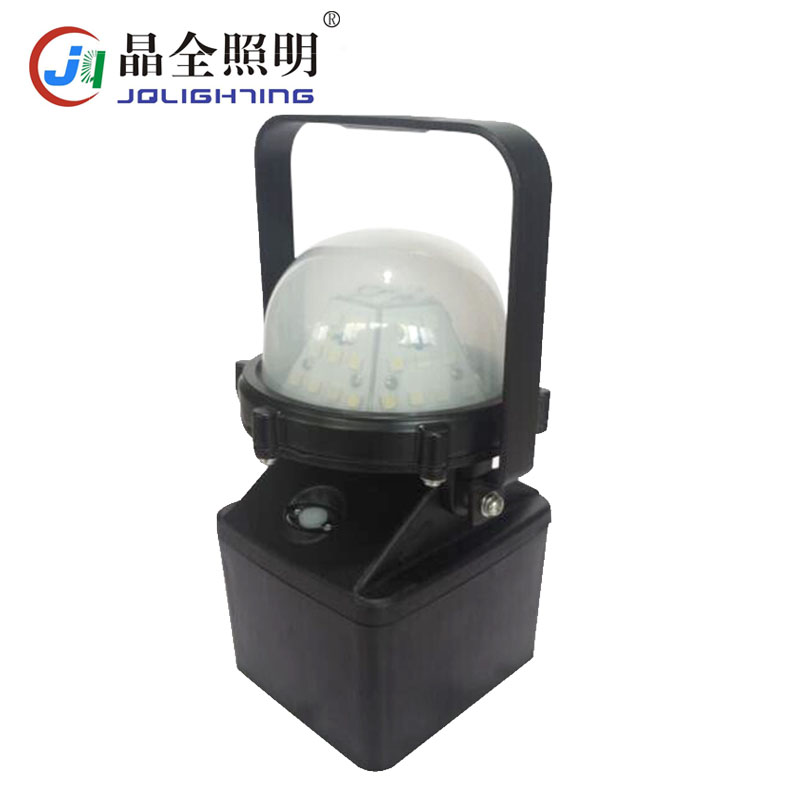 晶全照明 轻便装卸LED照明灯 多功能磁吸作业应急灯 12W BJQ5153