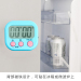京惠思创 厨房计时器 定时闹钟 厨房冰箱定时器 多功能煲汤煮饭烘焙电子提醒器JH9014
