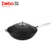 德铂（Debo）德国卡塞尔（铸铁炒锅）32m特殊加厚锅体炒菜锅DEP-595