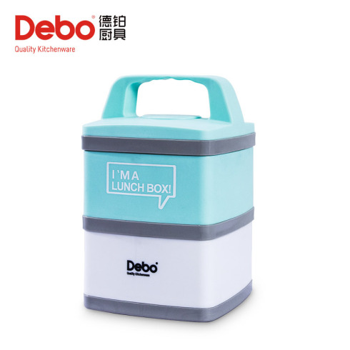 德铂（Debo）德国普林（双层保温饭盒）1.4L容量便当盒 卫生方便居家旅行DEP-610