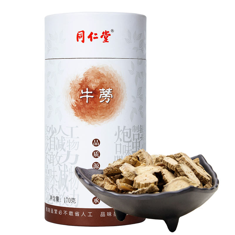 北京同仁堂（TRT）牛蒡茶 牛蒡根 养生保健茶170g