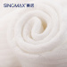 SINOMAX/赛诺4D美容枕 PP-525 