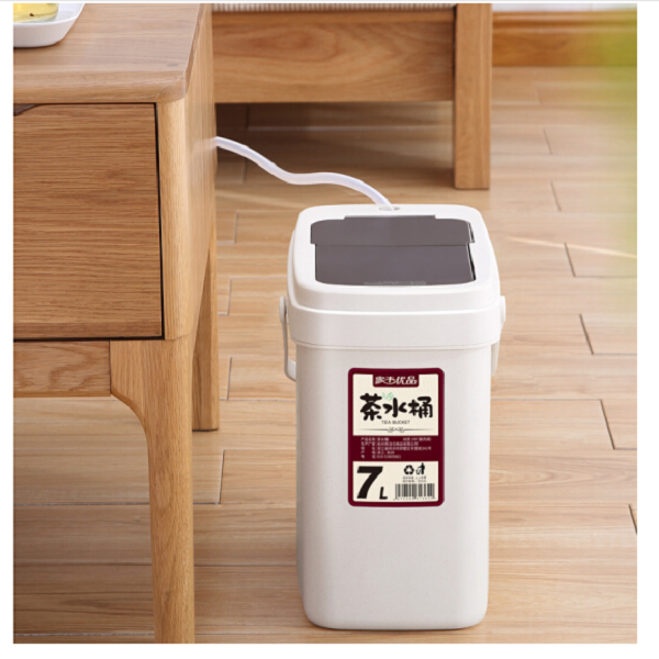家杰优品 方形垃圾桶带盖子按压翻盖茶水桶茶渣干湿分类垃圾桶储水桶小号 JJ-GB113