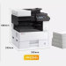 Kyocera京瓷M4125idnM4226idn大型复印机复合机打印机A3A4黑白数码复合机