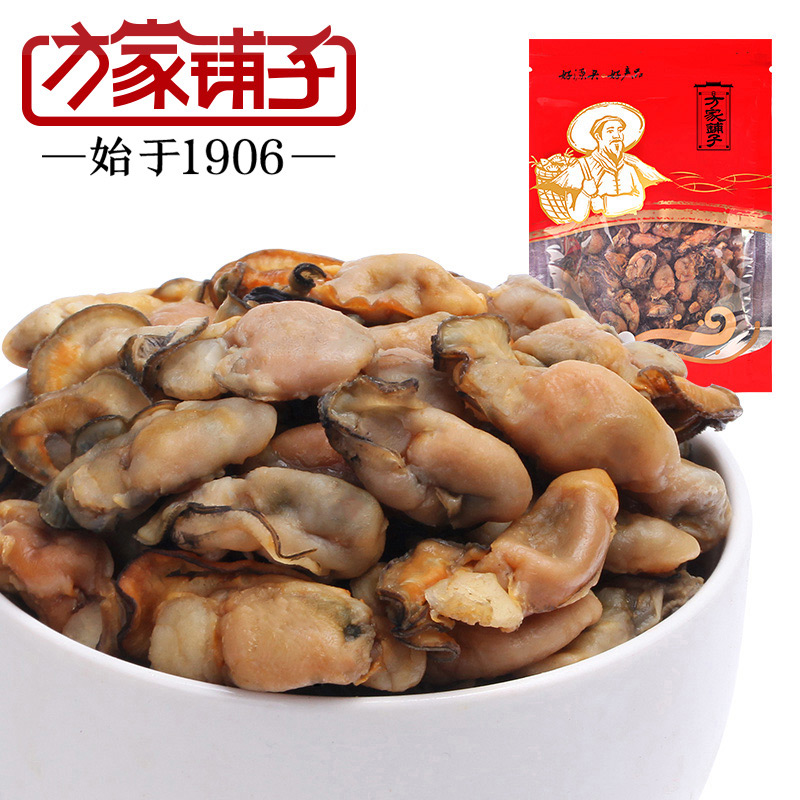 【方家铺子】福建特产海产干货 海蛎干海蛎子 调味海鲜干货150g