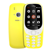 诺基亚（NOKIA）3310 直板按键 移动联通2G手机 双卡双待 经典复刻 学生备用功能机