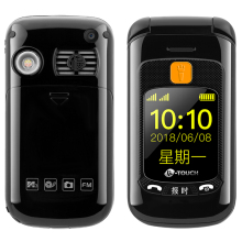 天语（K-TOUCH）V6C 电信翻盖老人手机 内外双屏老年手机 一键操作备用机