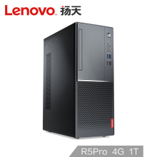 联想(Lenovo)扬天M7800kAMDRyzen5Pro 1500 1G独显商用办公台式电脑主机