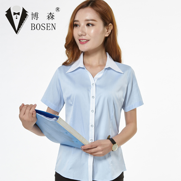 博森女士商务时尚韩版修身职业装短袖衬衣BS0603